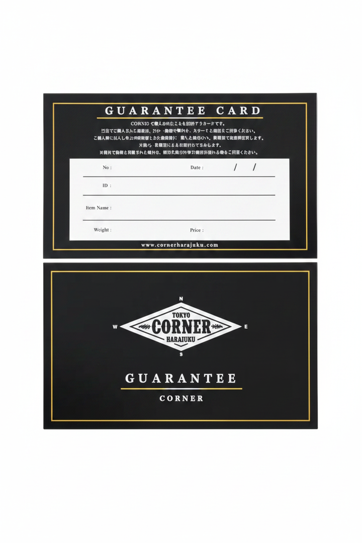 CORNERのギャランティーカード｜全商品鑑定・保証・買取