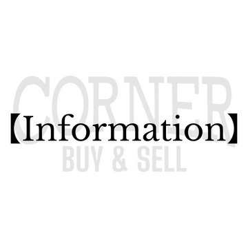 買取対象商品の一時変更について