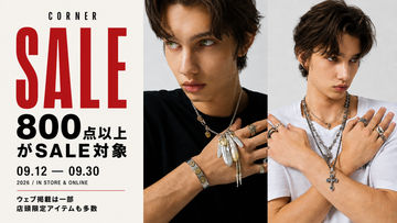 CORNER SALE｜800点以上がSALE対象。2026年9月12日〜9月30日。ウェブ掲載は一部、店頭限定アイテムも多数。