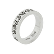 6mmスペーサー フォーエバー 6mm SPACER FOREVER【シルバーリング】 23号