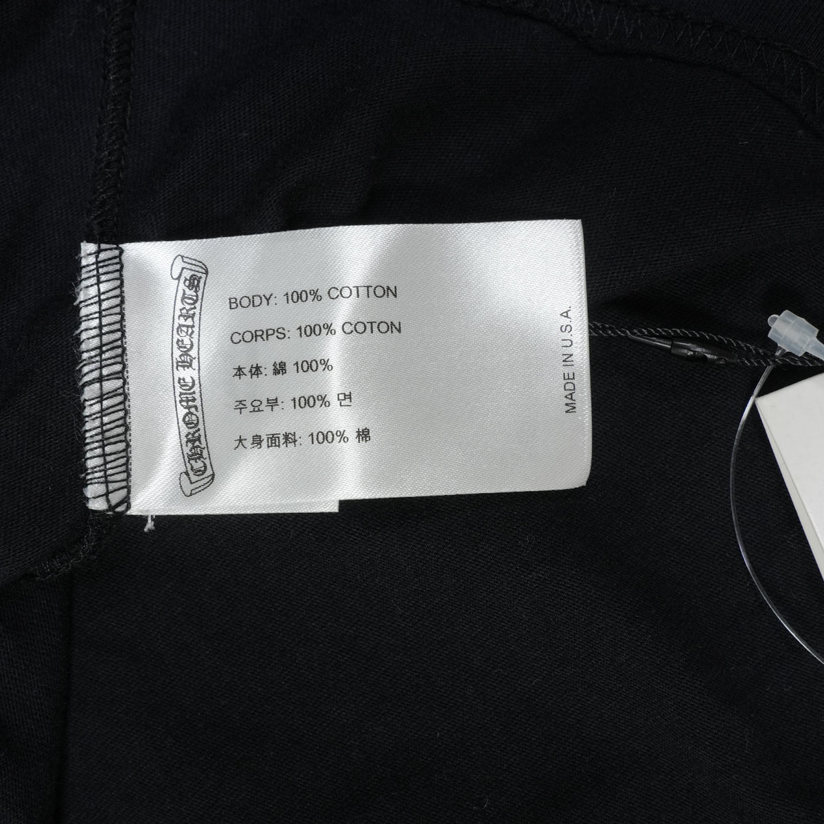 英字バックプリント 【カットソー】【ブラック】【新品】 SIZE:L