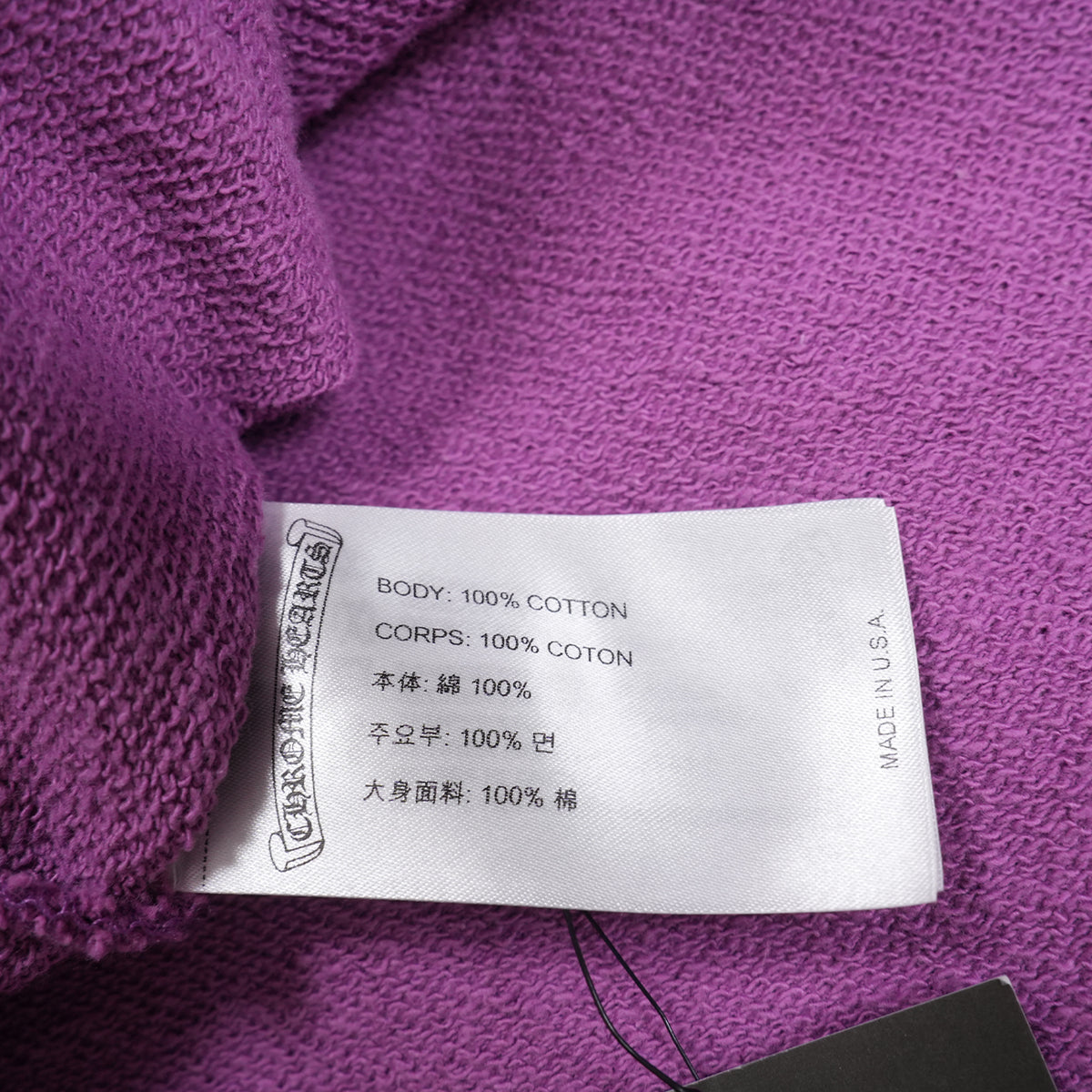 PPO I WANT MORE NOT LESSプリント 【パーカー】【パープル】【新品】 SIZE:L