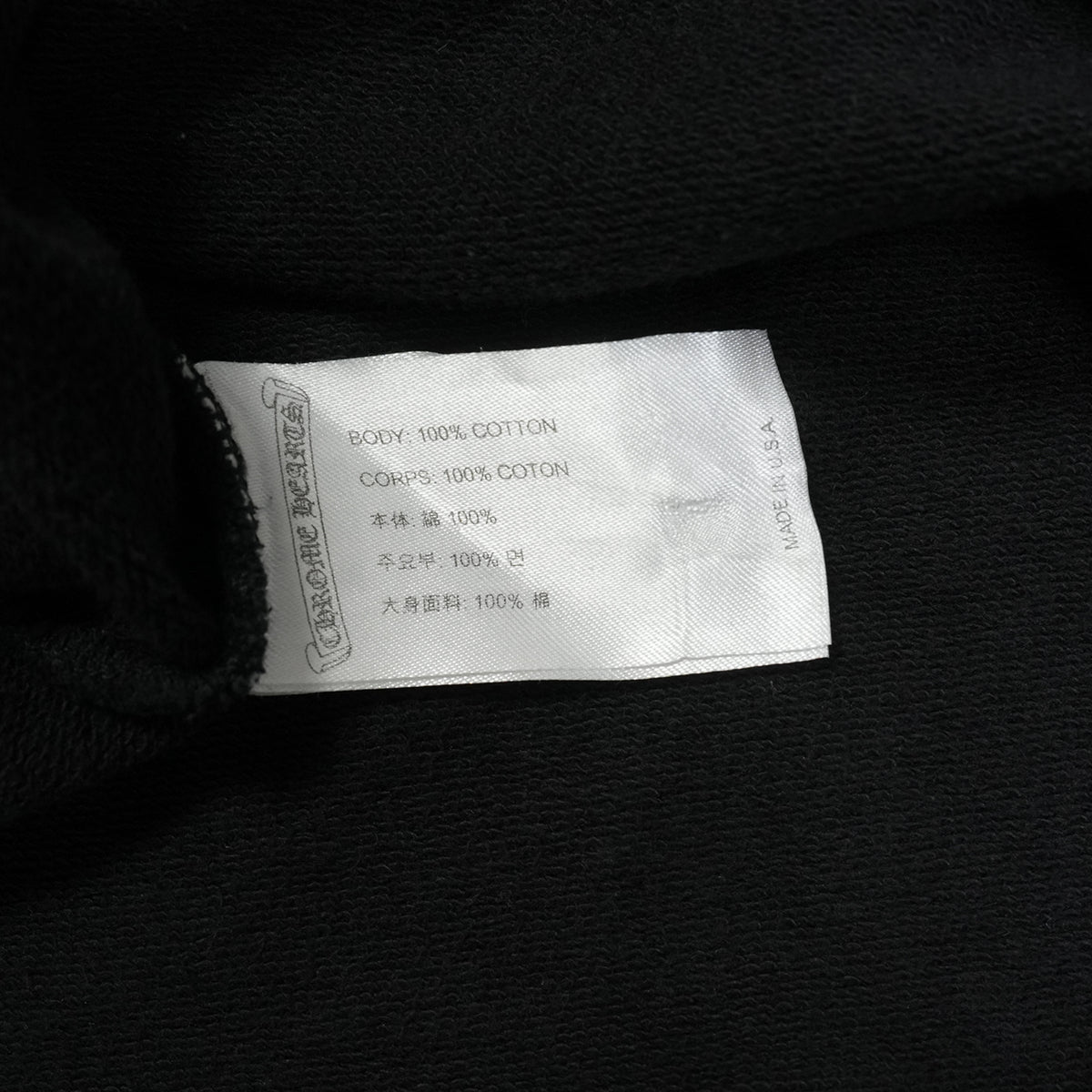 ホースシュー袖プリント 【パーカー】【ブラック】 SIZE:XL