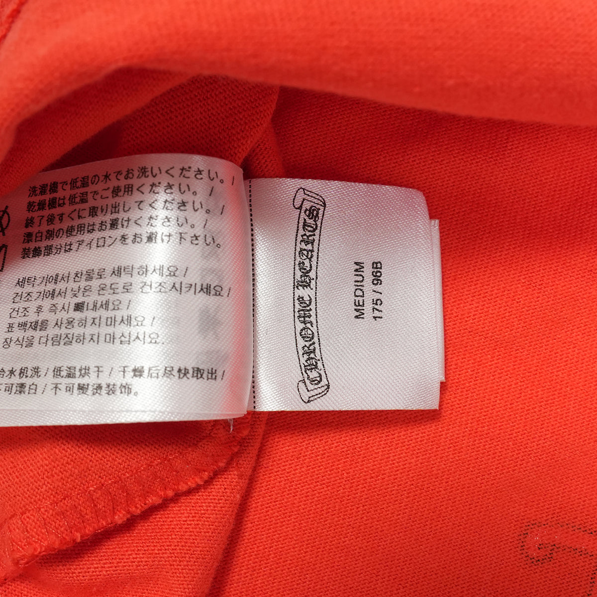 PPO SPARK THE HEARTプリント 【カットソー】【レッド】 SIZE:M