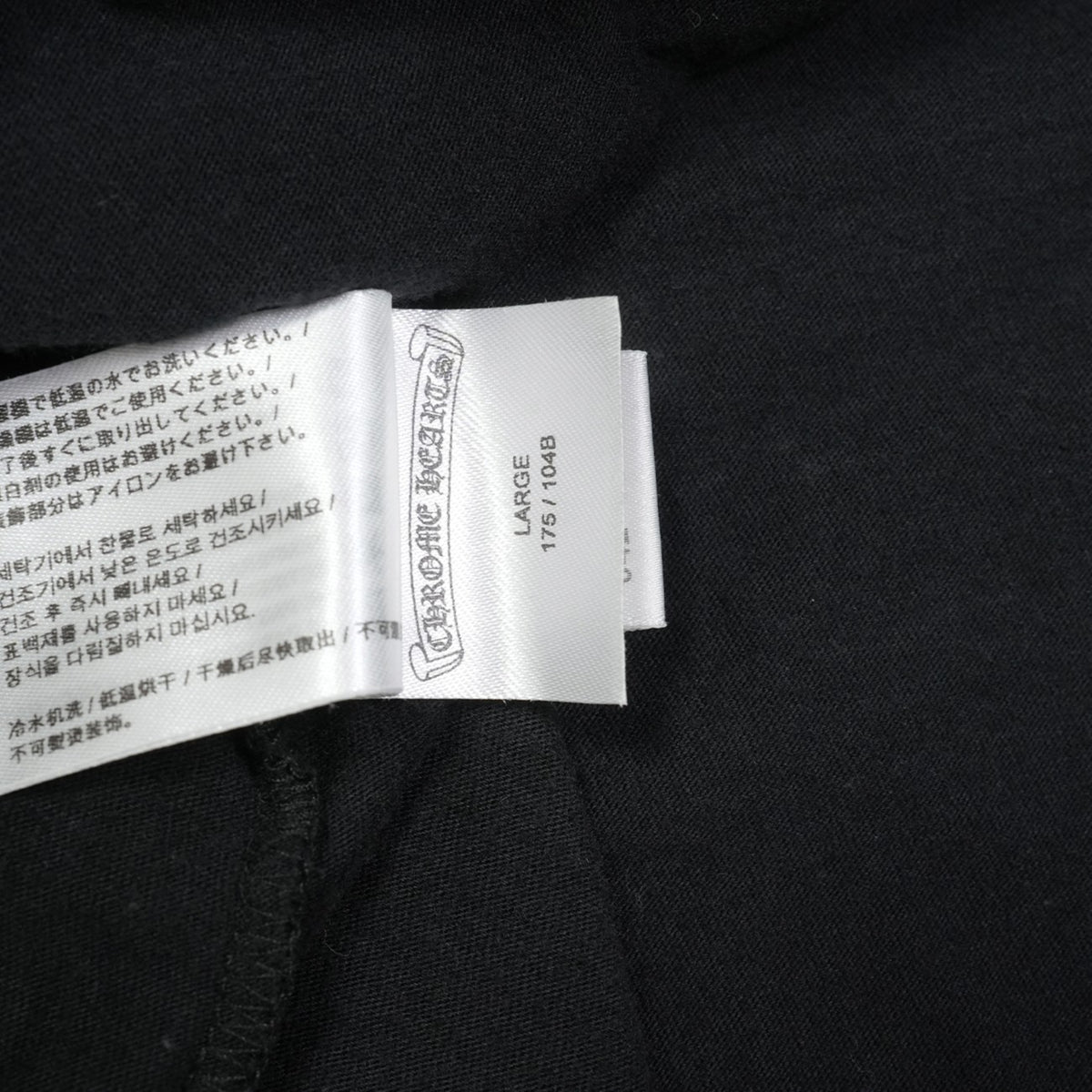 ホースシューバックプリント 【Tシャツ】【ブラック】 SIZE:L
