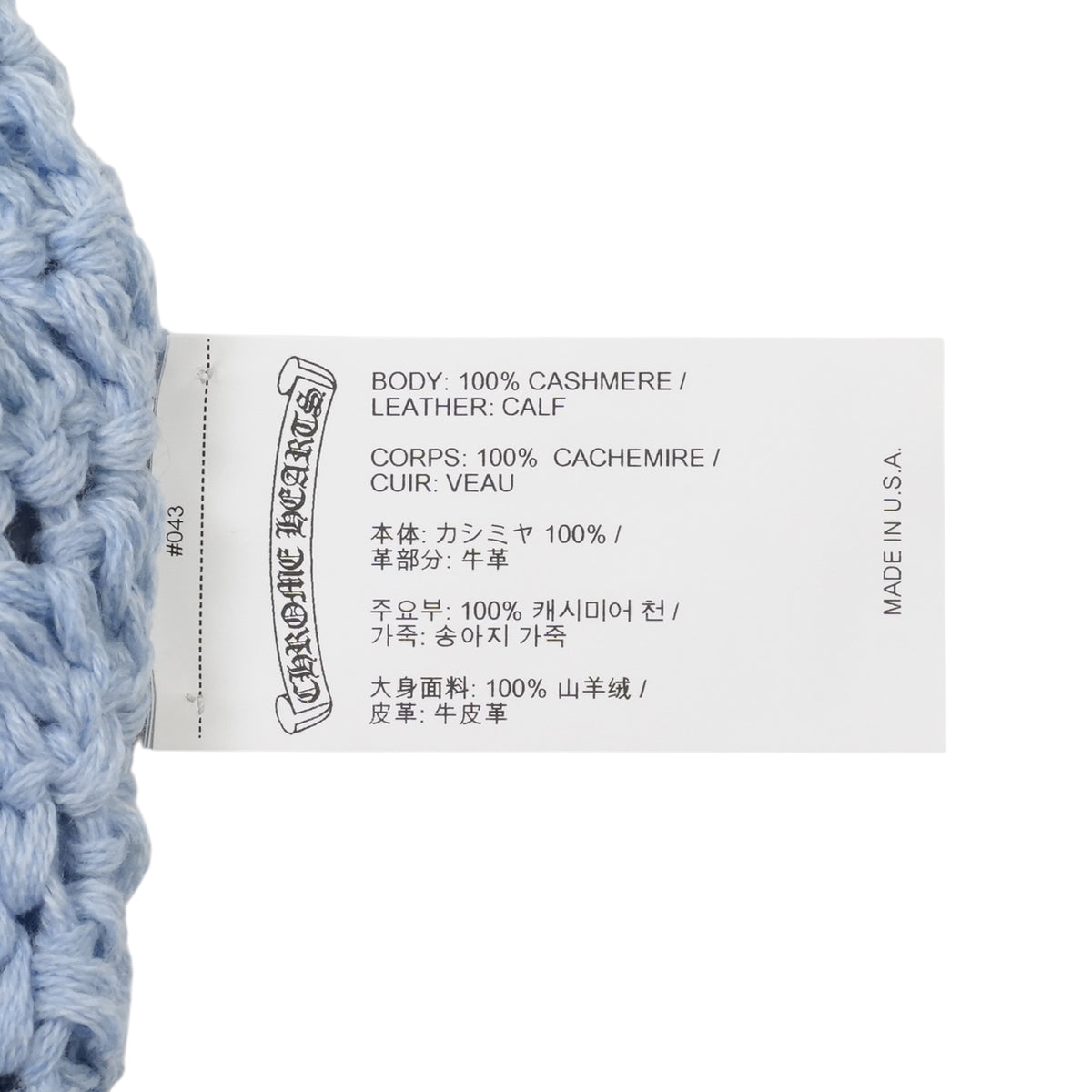 Star Patch Cashmere Beanie [Knit Cap/Beanie] [Blue] SIZE:ONE