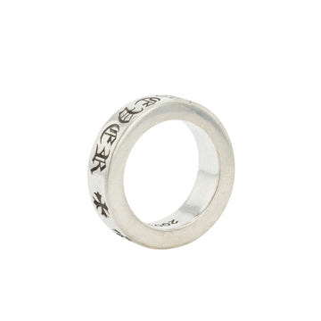 6mmスペーサー フォーエバー 6mm SPACER FOREVER【シルバーリング】 8号