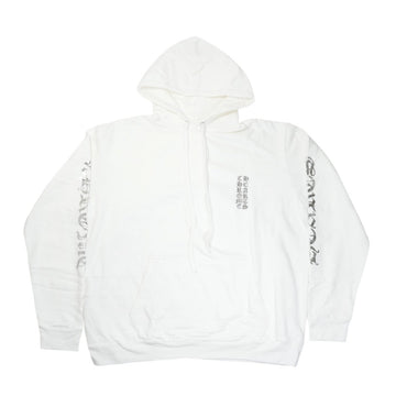 オンライン限定グリッタープリント 【パーカー】【ホワイト】【新品】 SIZE:L