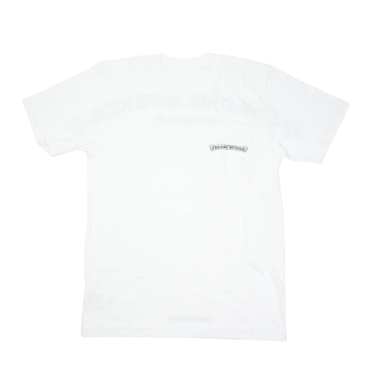 アーチロゴバックプリント 【Tシャツ】【ホワイト】【新品】 SIZE:S