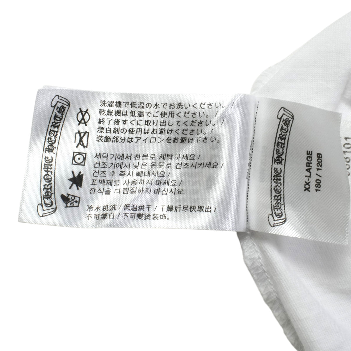 ラスベガス限定ホースシューバックプリント 【Tシャツ】【ホワイト】【新品】 SIZE:XXL
