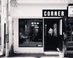 CORNER CLOTHING STORE