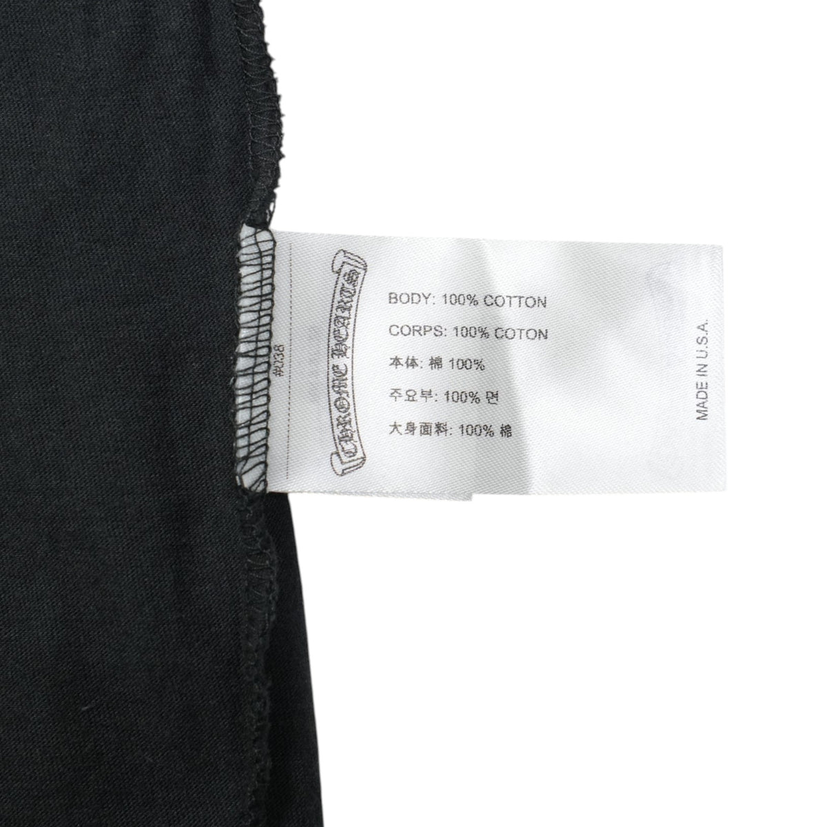 袖フローラルホースシューバックプリント 【カットソー】【ブラック×イエロー】【新品】 SIZE:L