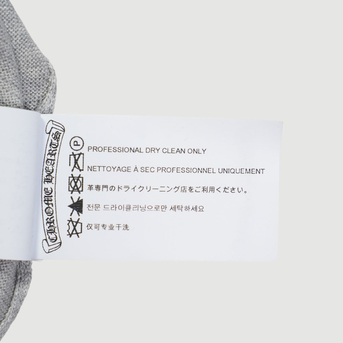 Y NOTレザーパッチ 【ラグランスリーブカットソー】【グレー】【新品】 SIZE:L