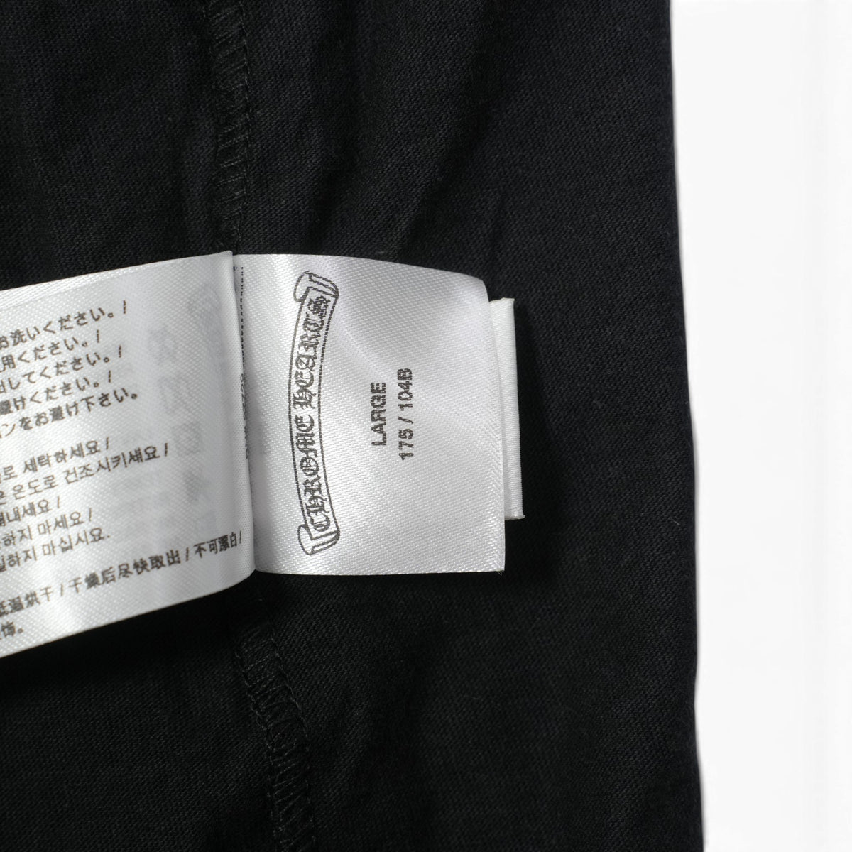 マイアミ限定ホースシューバックプリント 【Tシャツ】【ブラック】【新品】 SIZE:L