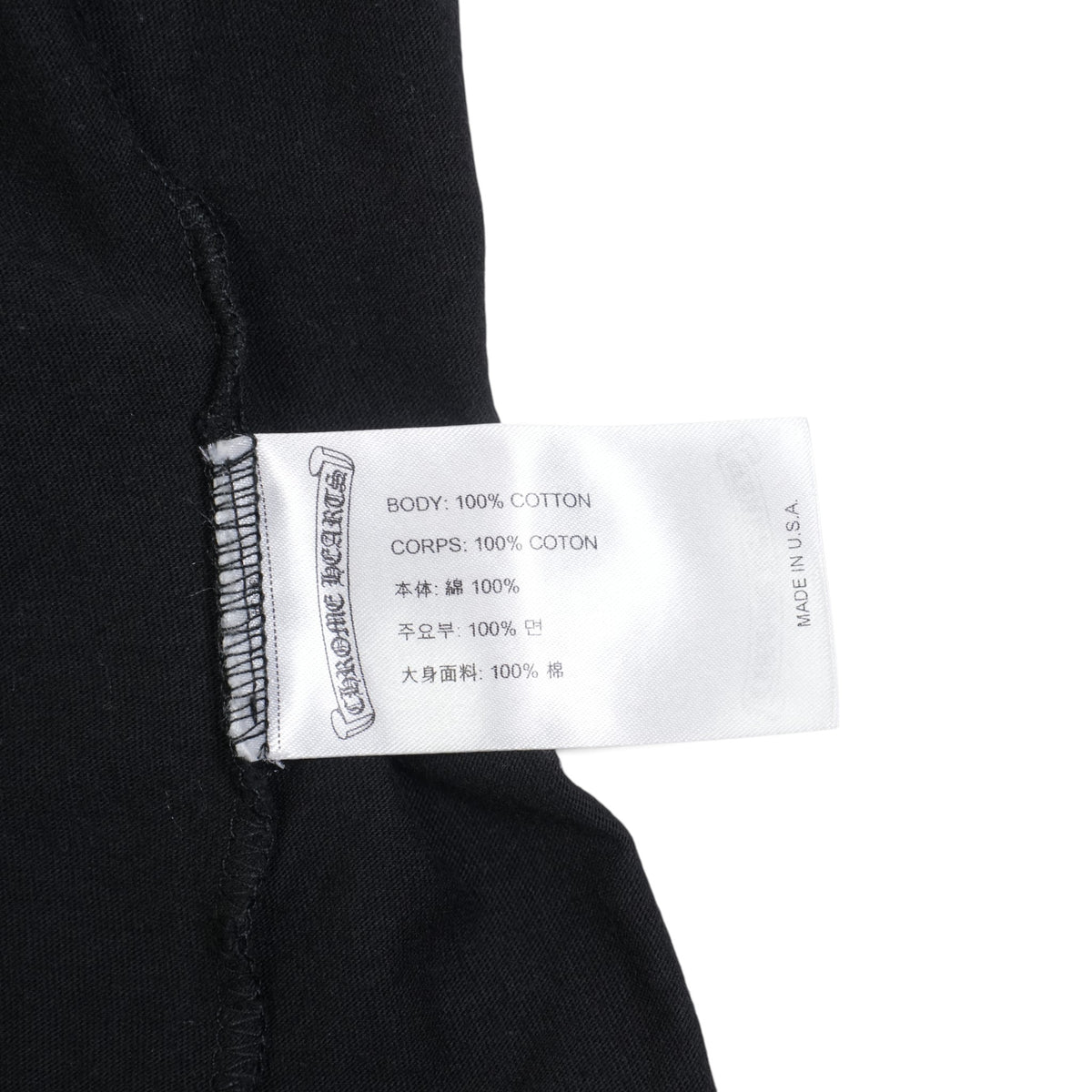 ネックロゴ袖プリント 【カットソー】【ブラック×ブラック】【新品】 SIZE:M