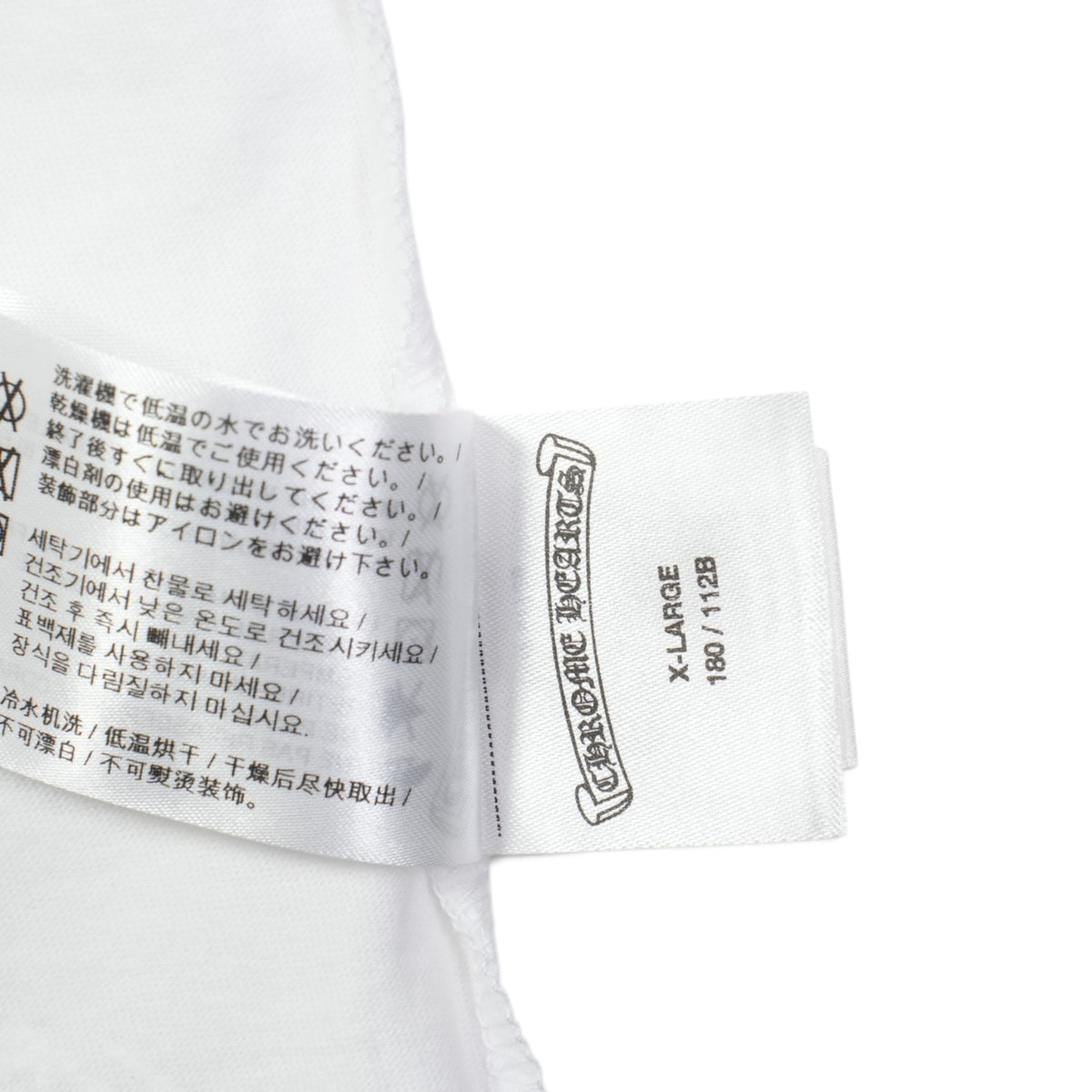 ニューヨーク限定ホースシューバックプリント 【Tシャツ】【ホワイト】【新品】 SIZE:XL