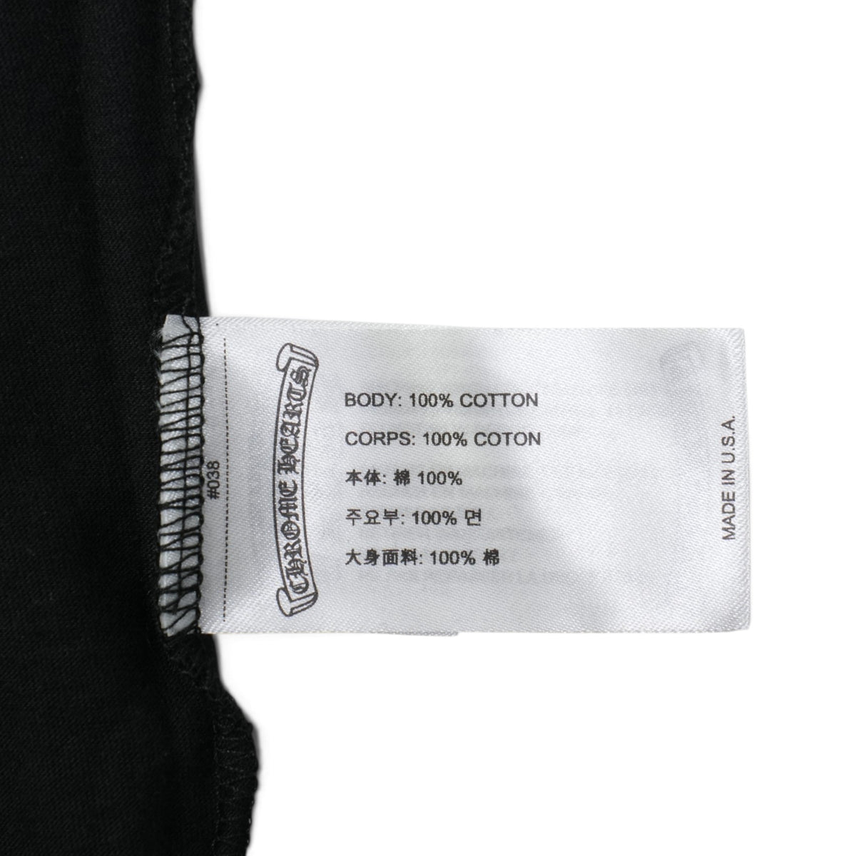 ネックロゴプリント 【Tシャツ】【ブラック】【新品】SIZE:XXL