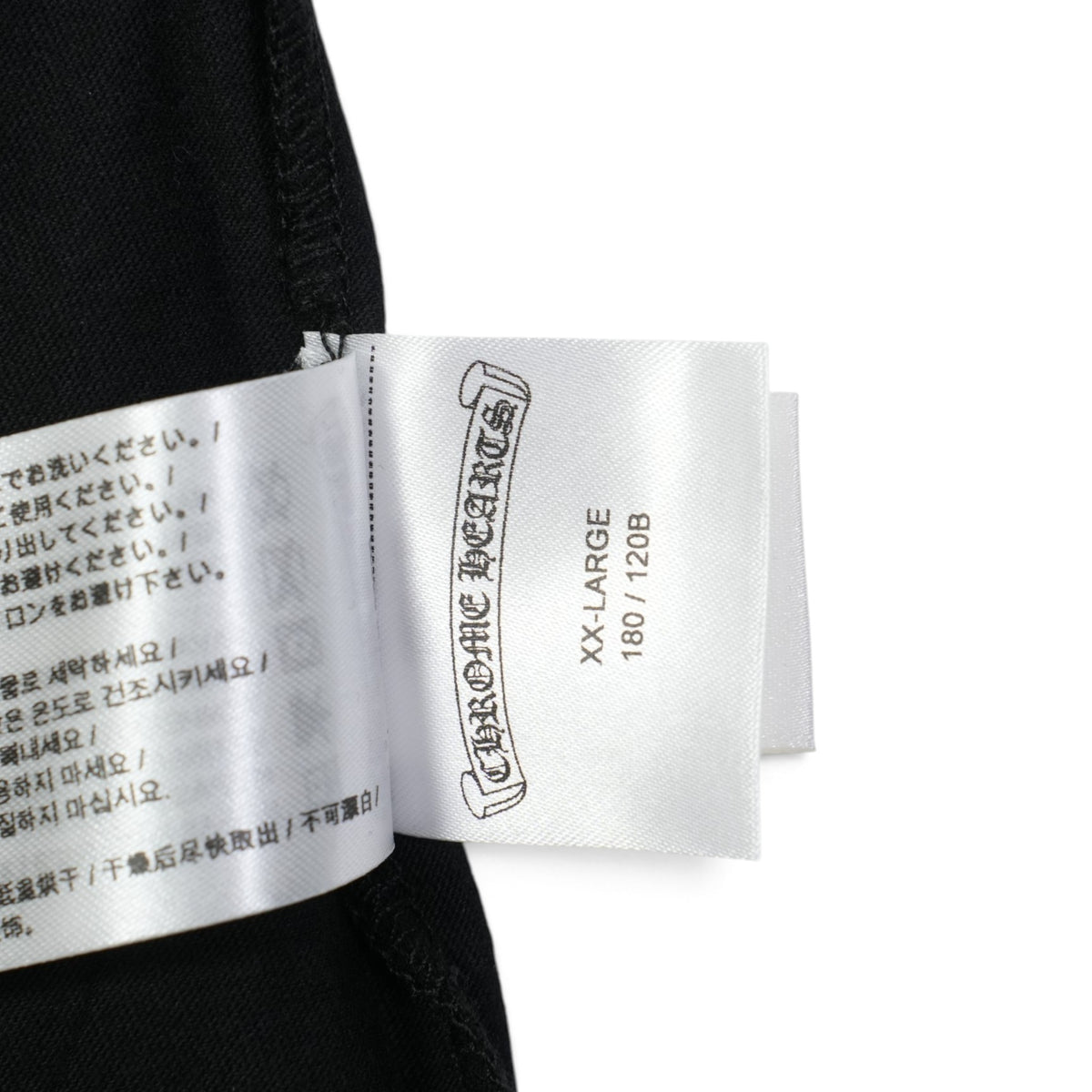 ネックロゴプリント 【Tシャツ】【ブラック】【新品】SIZE:XXL