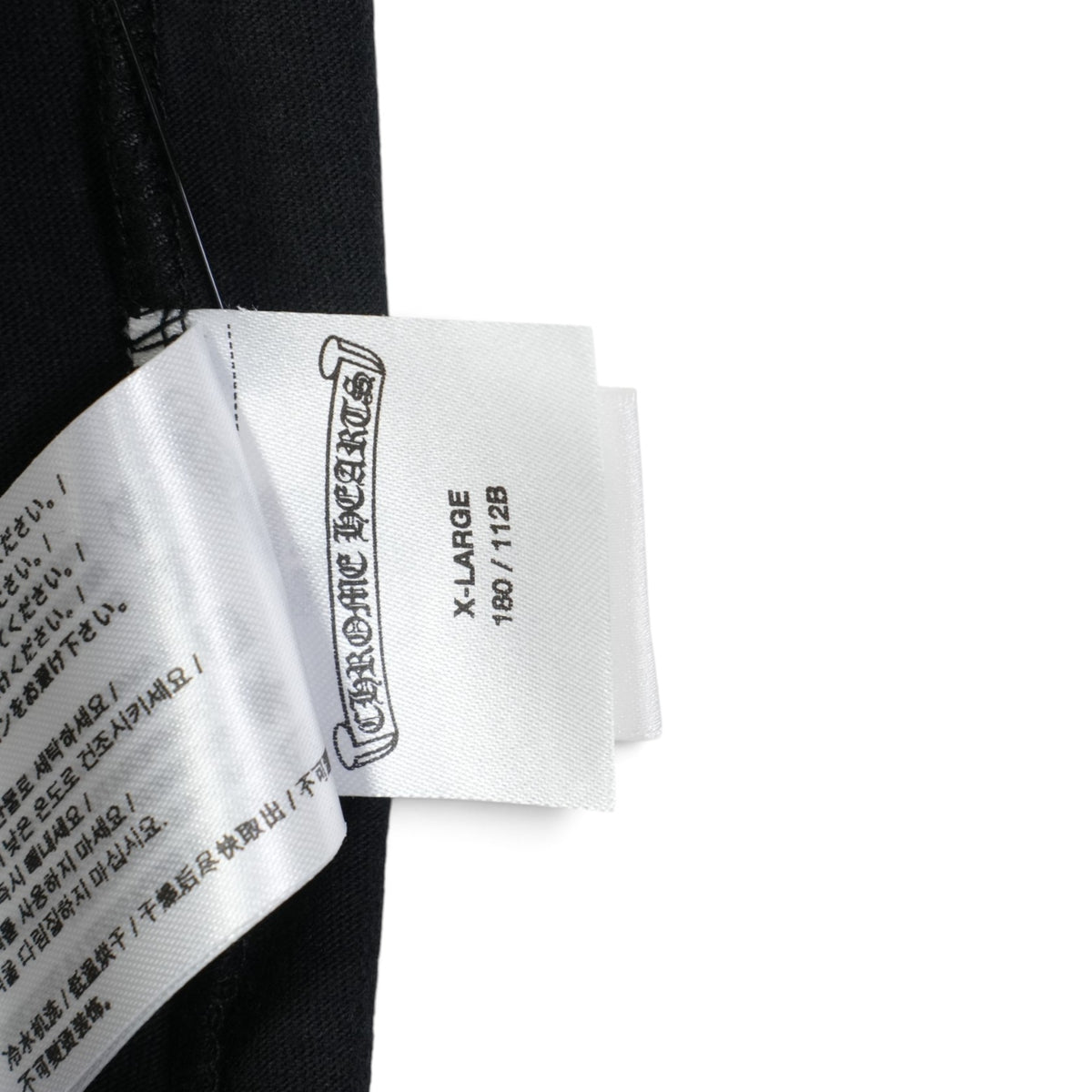 エアロスミス ヤングブラッド FOTI 【バックプリントTシャツ】【ブラック】【新品】SIZE:XL