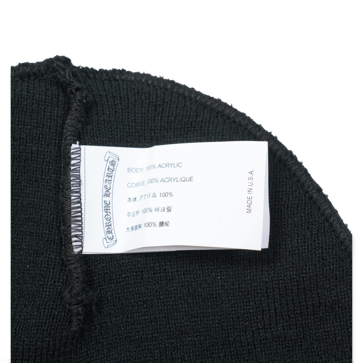 CH刺繍 【ニット帽/ビーニー/WATCH CAP】【ブラック】【新品】 SIZE:ONE