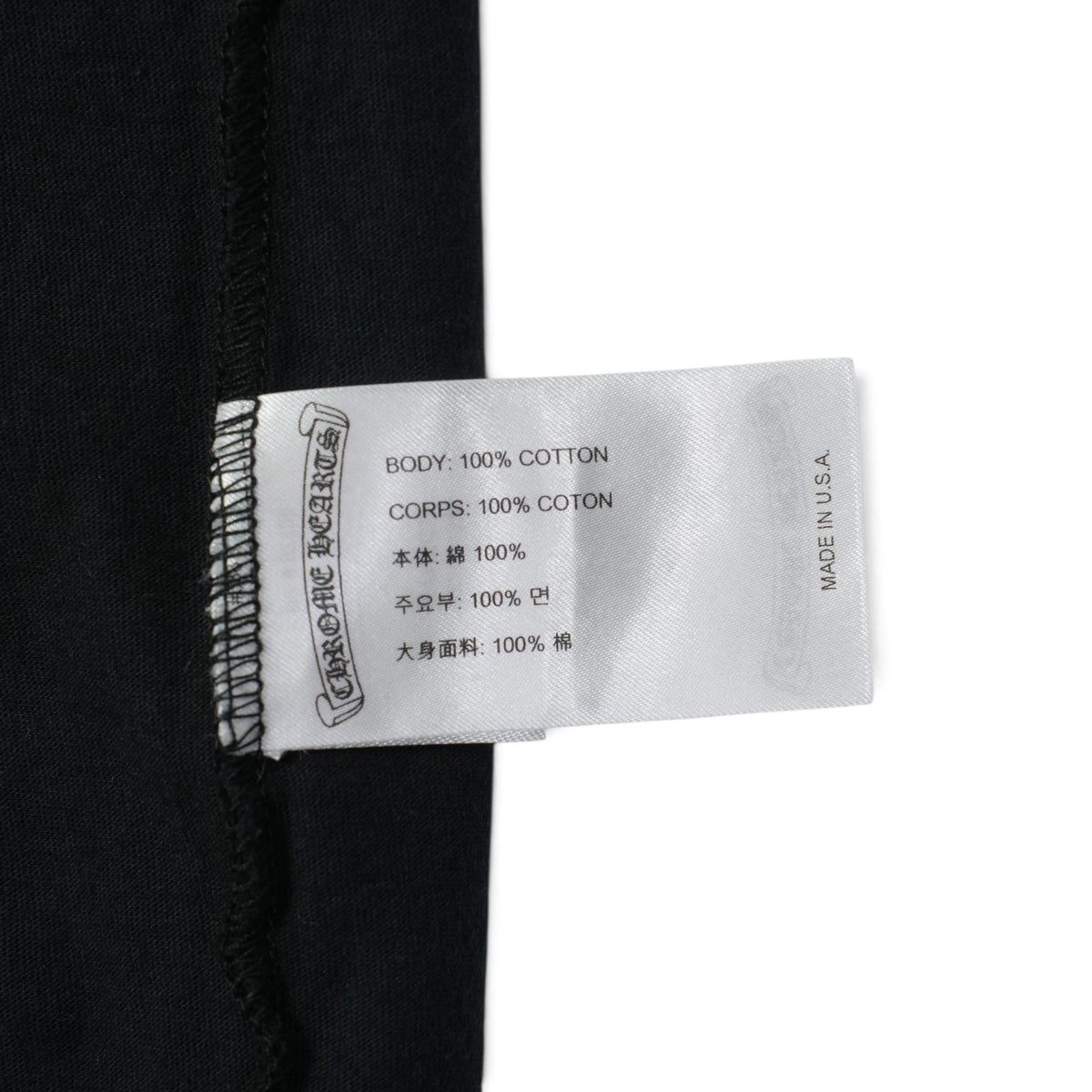 セメタリー総柄プリント 【カットソー】【ブラック】 SIZE:XL ※汚れあり