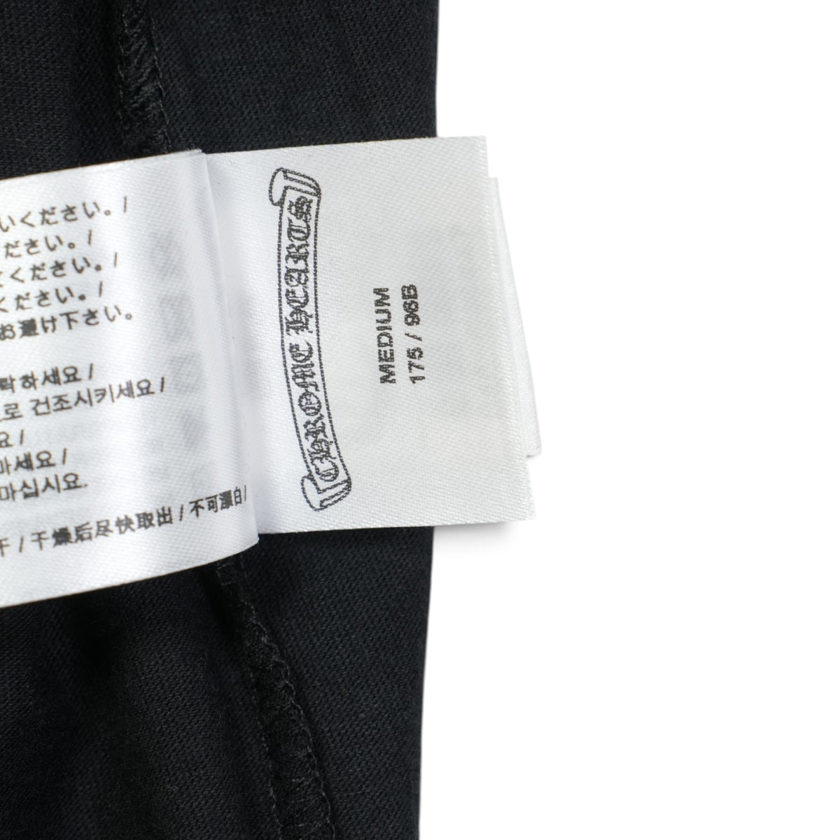 袖フローラルホースシューバックプリント 【カットソー】【ブラック】【新品】 SIZE:M