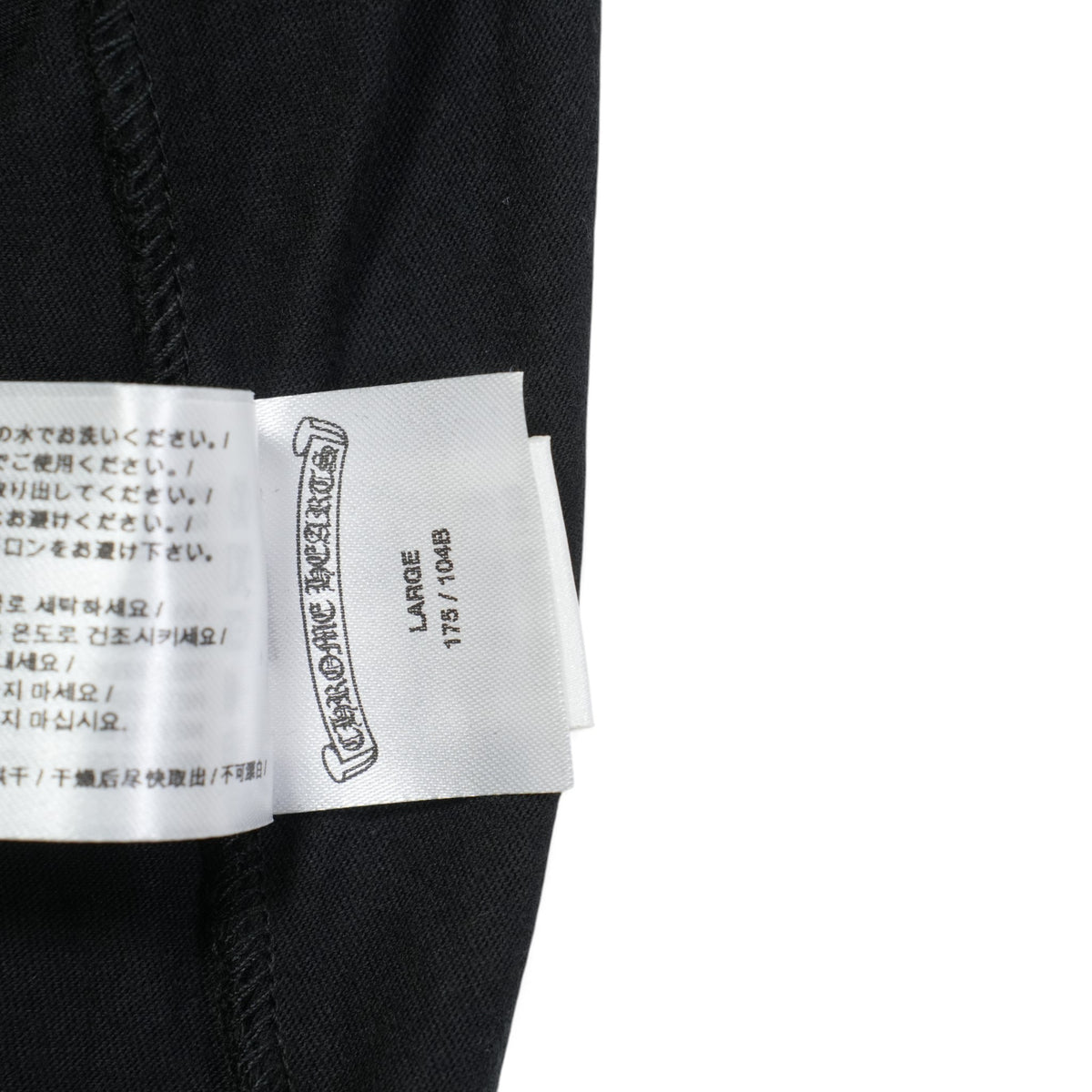 袖フローラルホースシューバックプリント 【カットソー】【ブラック】【新品】 SIZE:L