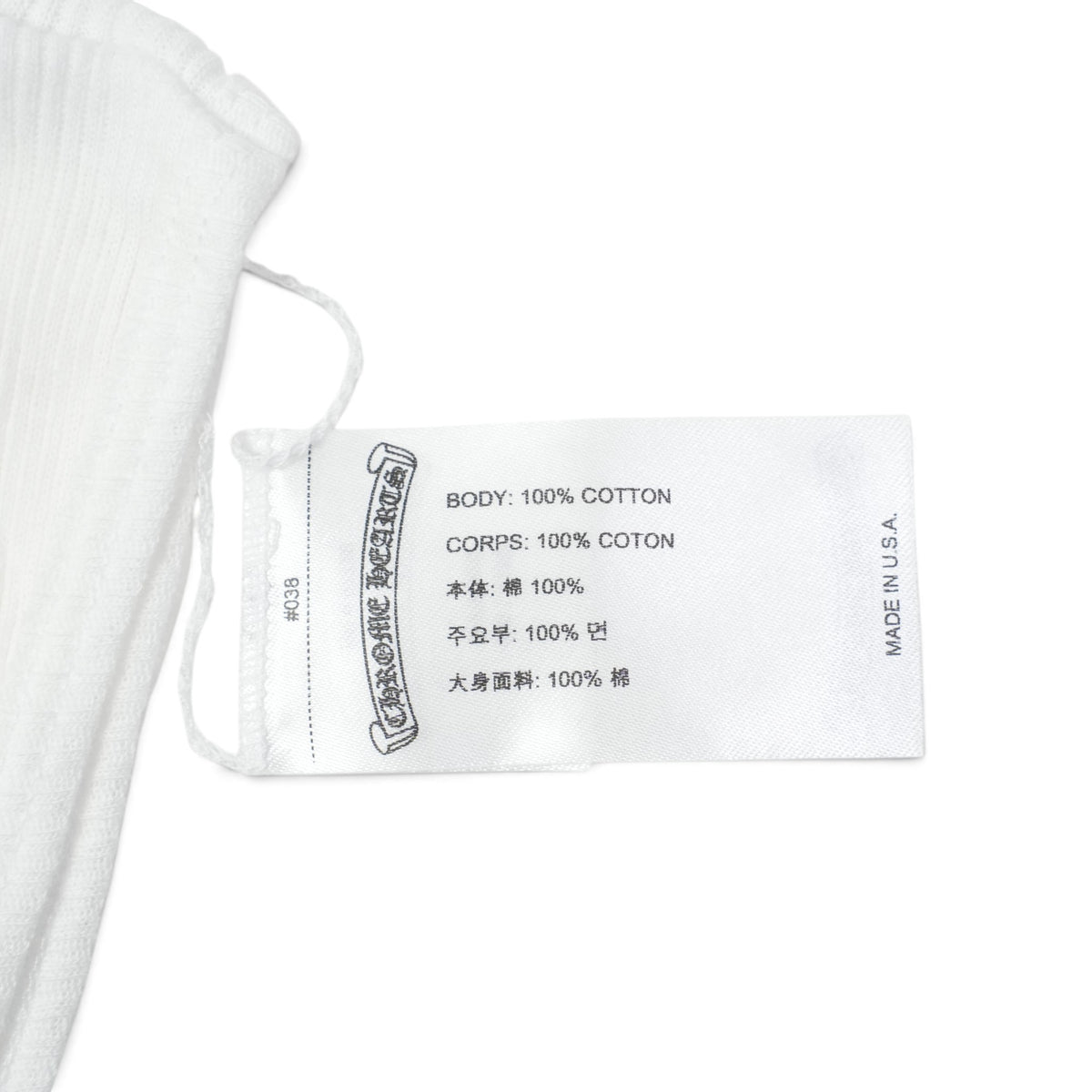 ホースシューバックプリント 【タンクトップ】【ホワイト】【新品】 SIZE:XL