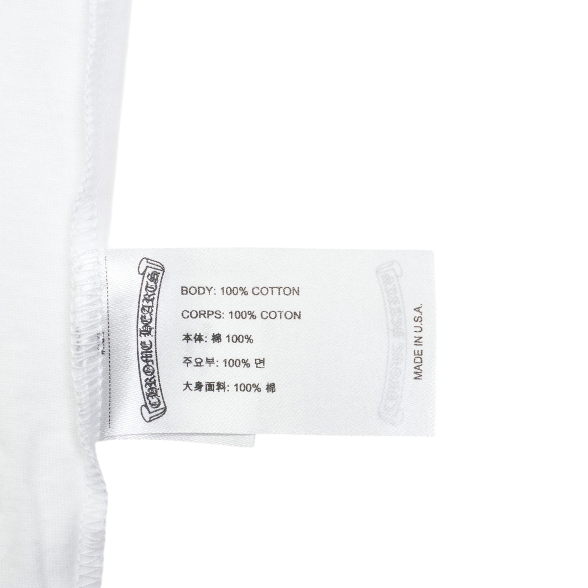 ホースシューバックプリント 【Tシャツ】【ホワイト】【新品】 SIZE:L