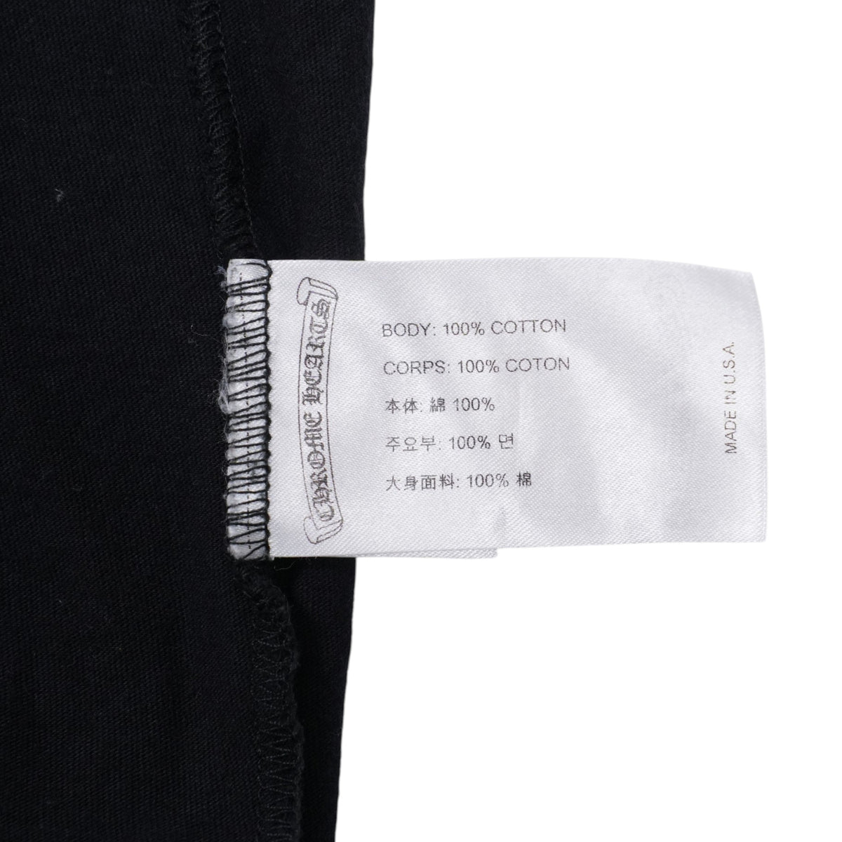 英字バックプリント 【Tシャツ】【ブラック×イエロー】 SIZE:L