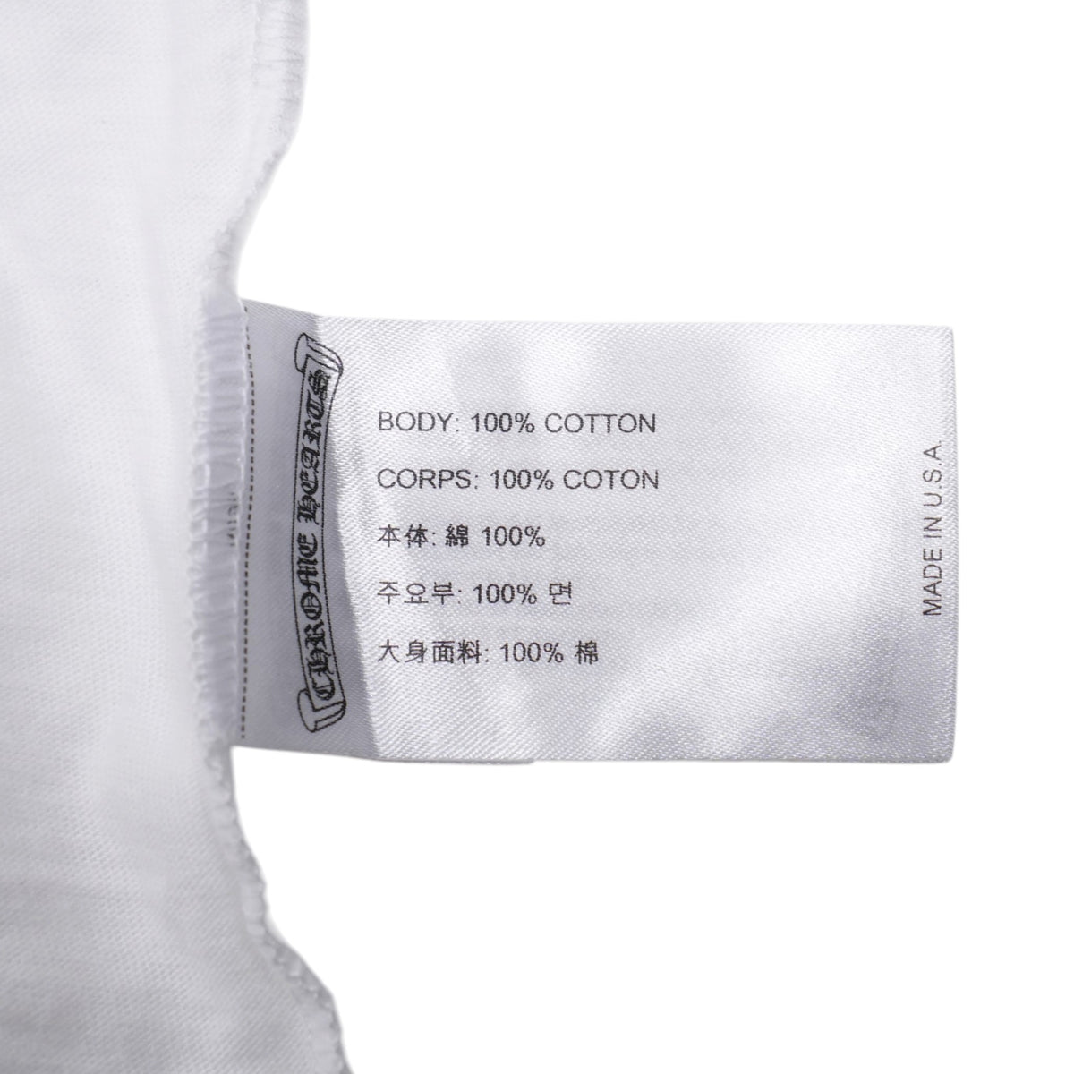 英字袖フローラルプリント 【カットソー】【ホワイト】【新品】 SIZE:XXL