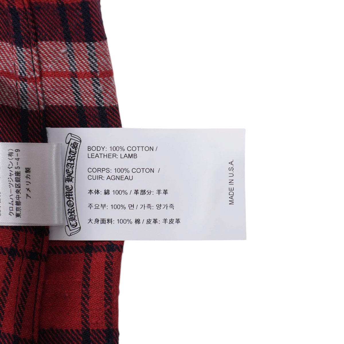ルーズエンド LOOSE END 総柄CHプラス 【袖クロスパッチ付チェックシャツ】【レッド】 SIZE:M