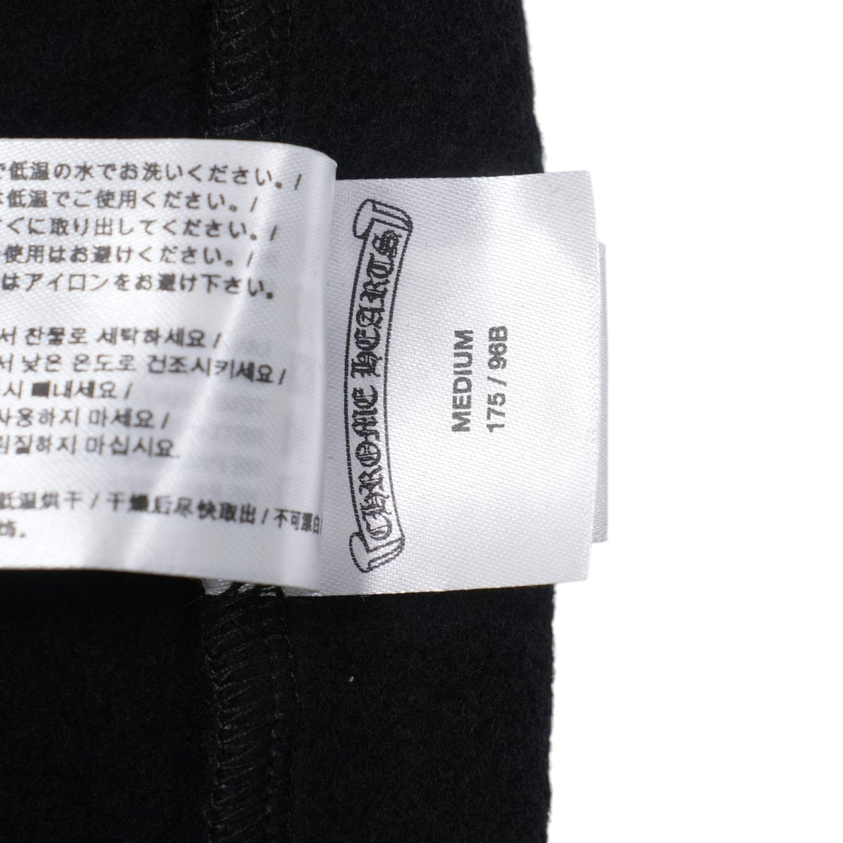 オンライン限定袖フローラルアーチロゴバックプリント 【パーカー】【ブラック】【新品】 SIZE:M