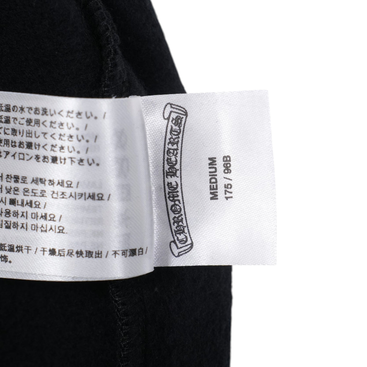 オンライン限定袖フローラルアーチロゴバックプリント 【パーカー】【ブラック】【新品】 SIZE:M