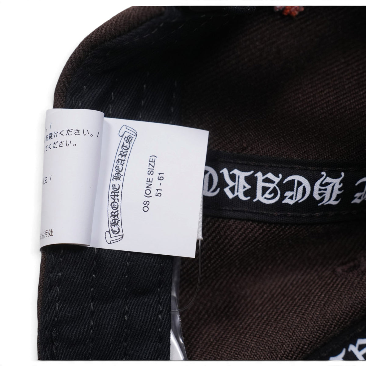 CH刺繍 【ベースボールキャップ/BASEBALL CAP】【ブラウン】 SIZE:ONE