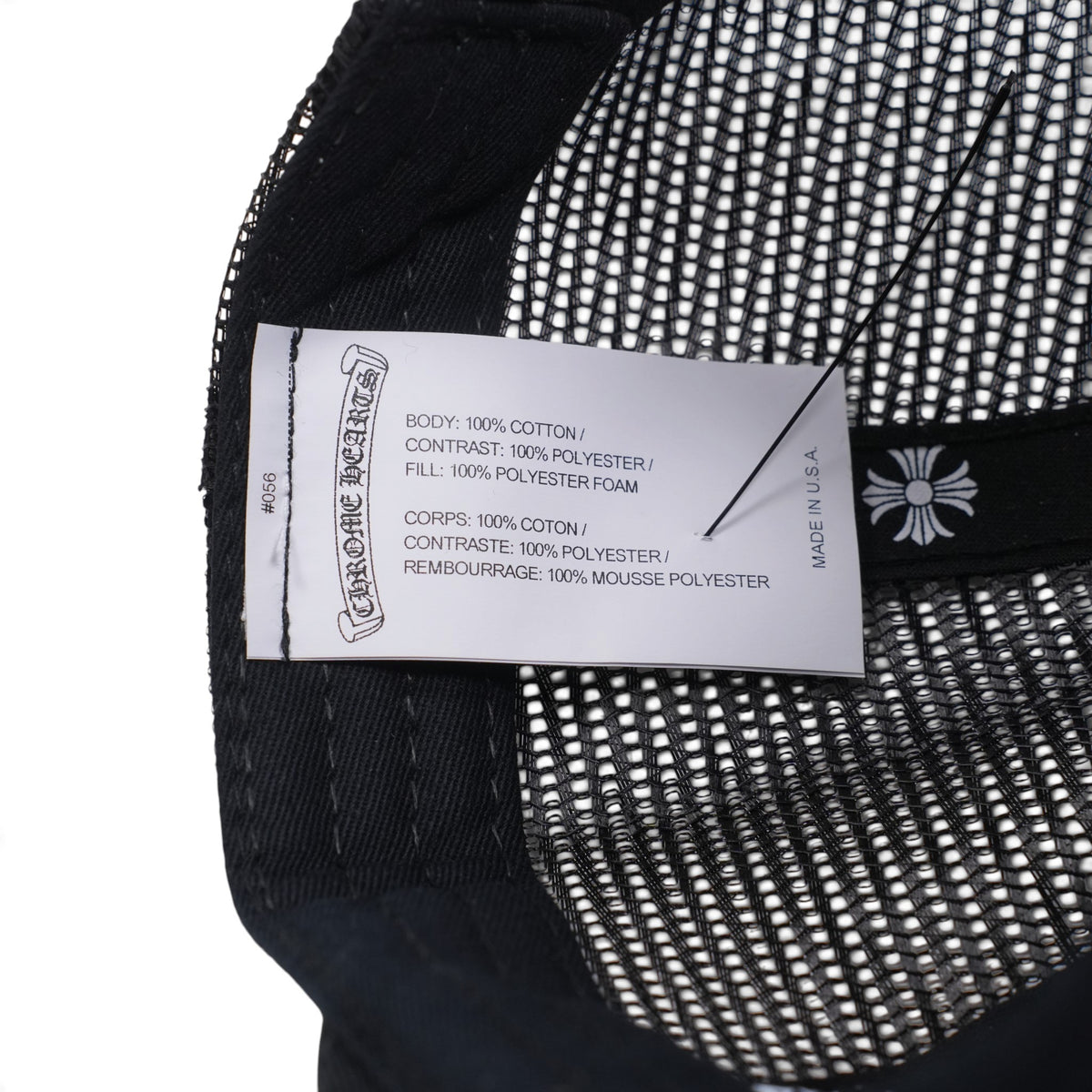 パリ限定 CHパッチ 【トラッカーキャップ/TRUCKER CAP】【ブラック】 SIZE:ONE