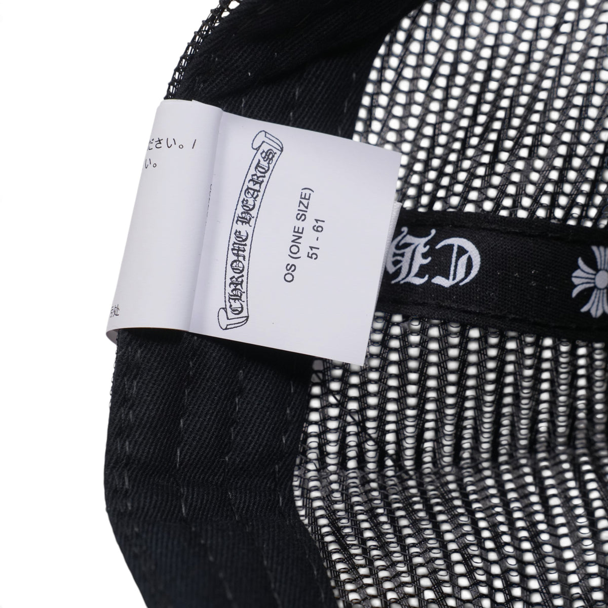 パリ限定 CHパッチ 【トラッカーキャップ/TRUCKER CAP】【ブラック】 SIZE:ONE