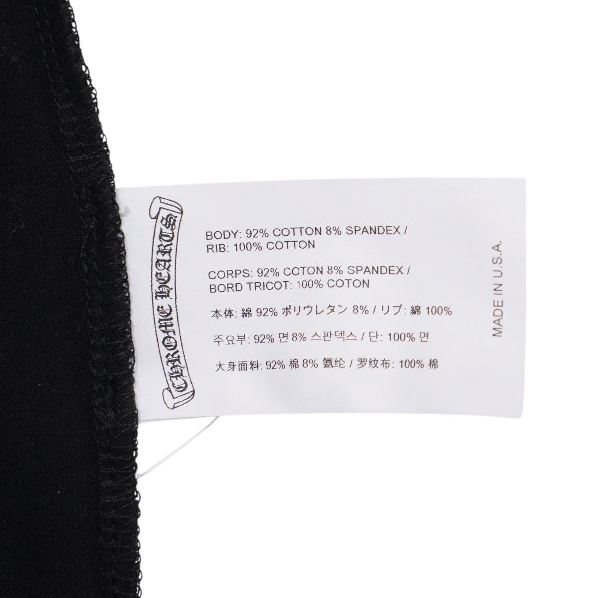 ホースシュープリント 【キャミソール】【ブラック】 SIZE:S