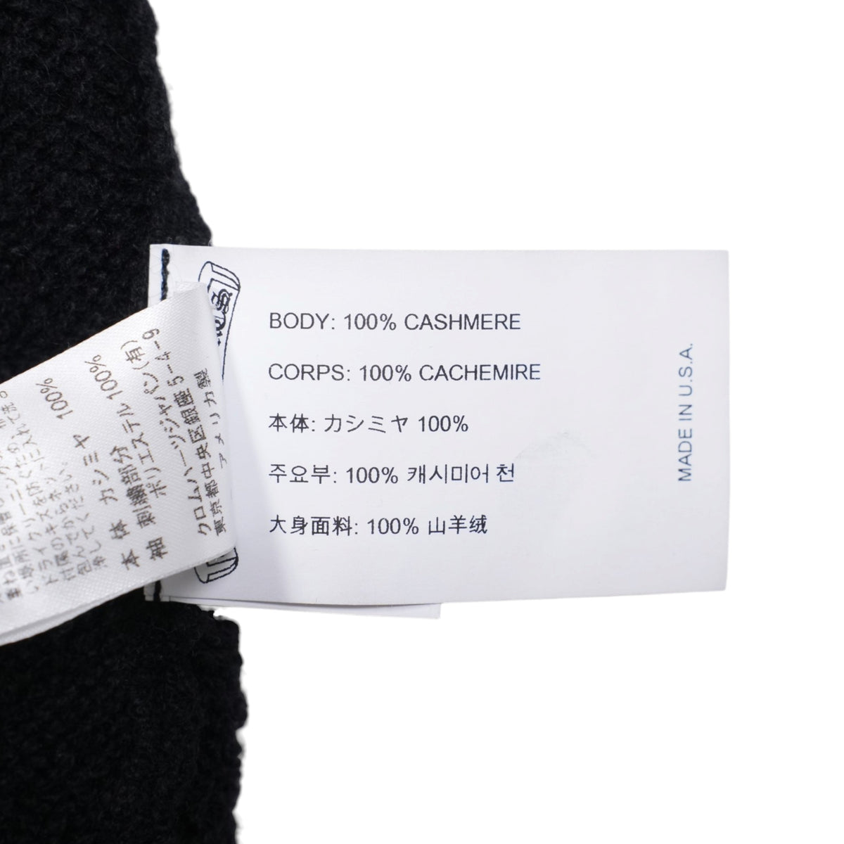 英字刺繍ロゴ 【カシミヤジップパーカー】【ブラック】 SIZE:S