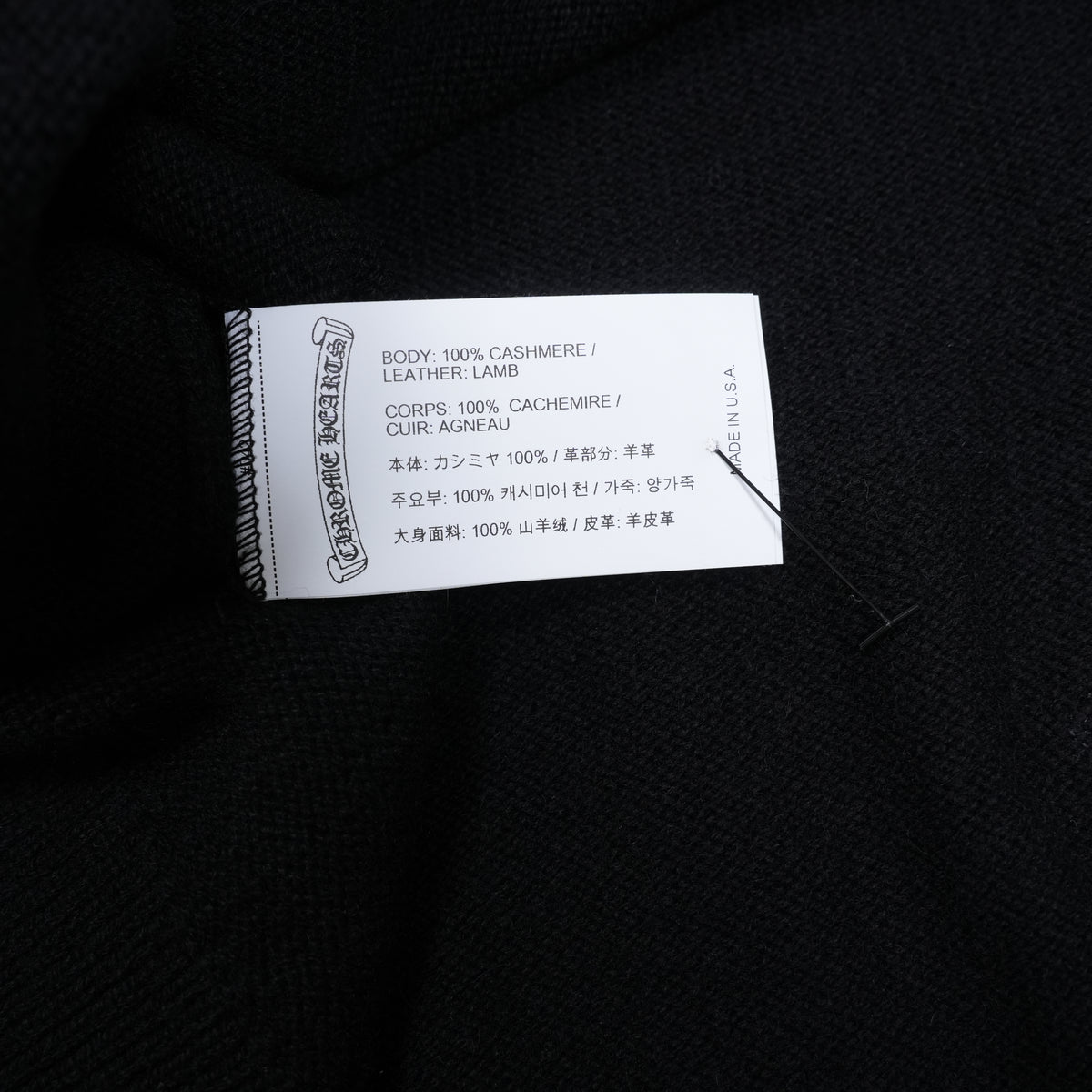 カシミヤフーディ【新品】