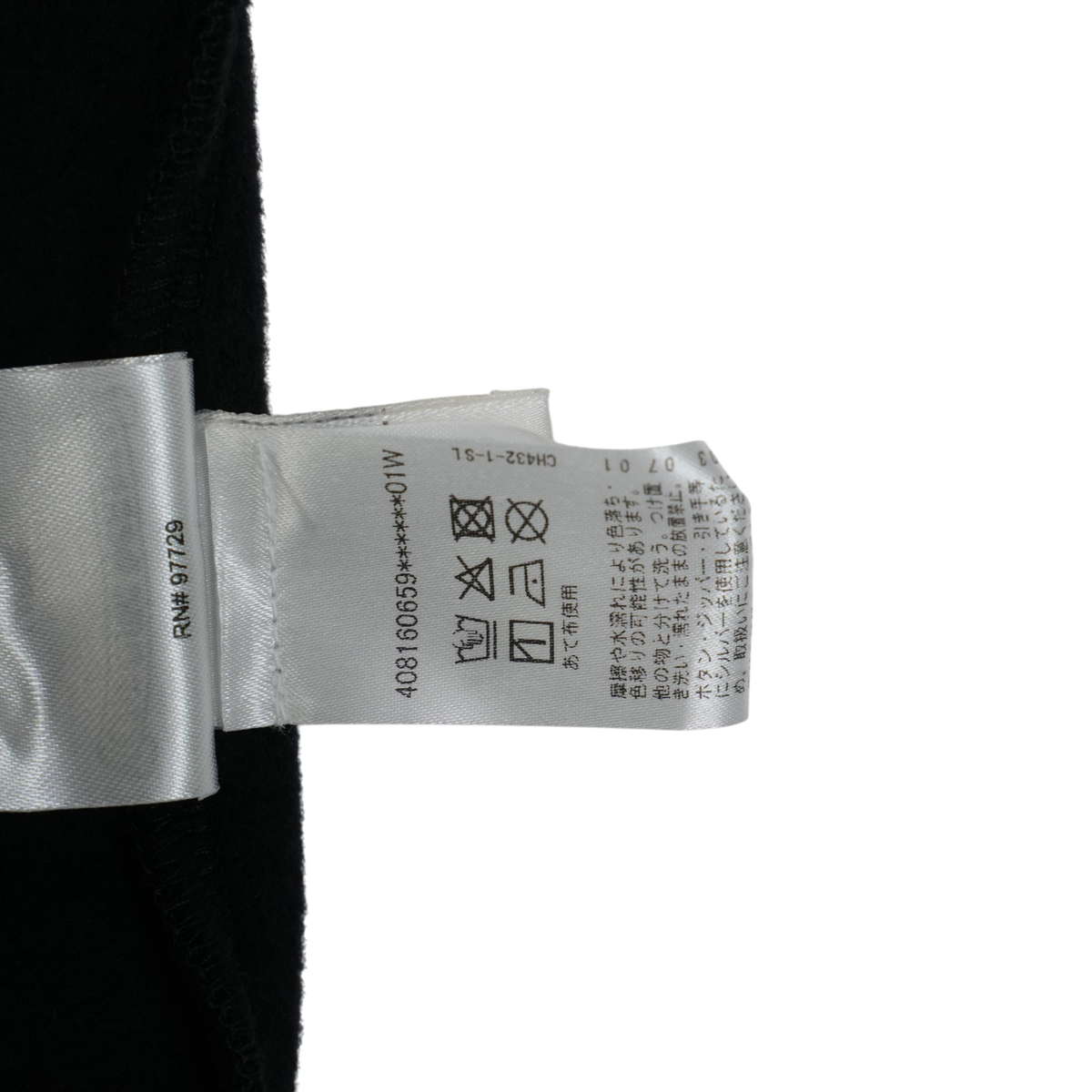 フォティプリント 【パーカー】【ブラック×ピンク】【新品】 SIZE:L