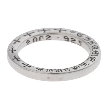 NTFL 【シルバーリング】 13号