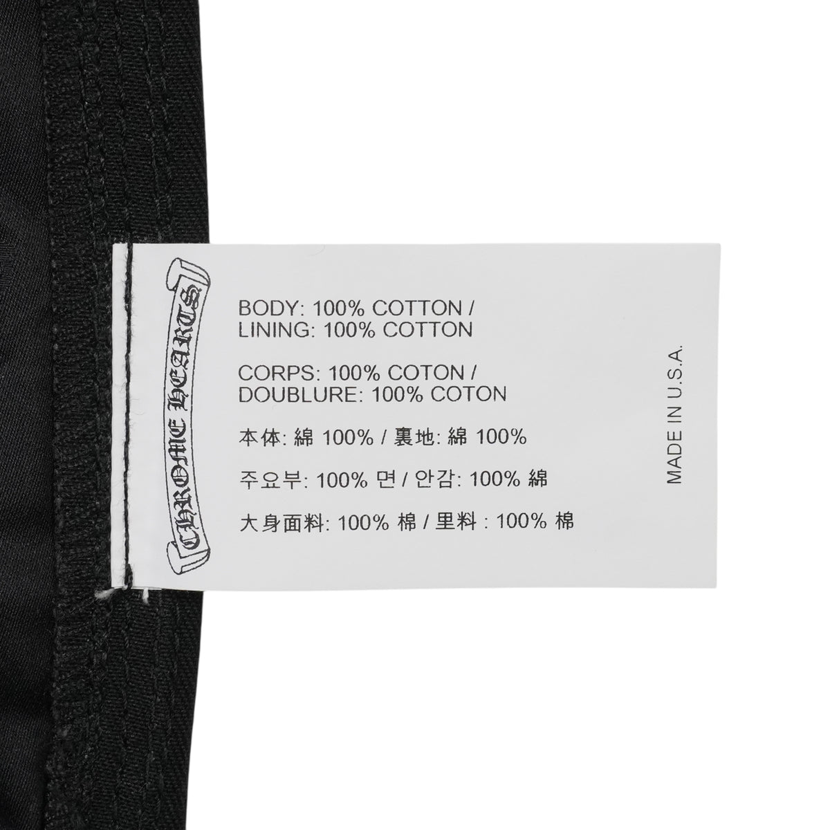 ダブルニーカーペンター CARPENTER DOUBLE KNEE 【キャンバスパンツ】　【ブラック】SIZE:38