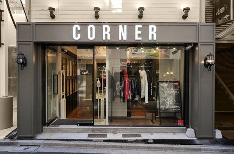 CORNER 店舗外観